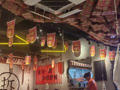 -大头叔烤鸡爪·朝鲜族烤串(天池路店)