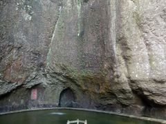 -雁荡山三折瀑景区