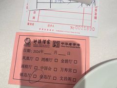 -荔湾博物馆