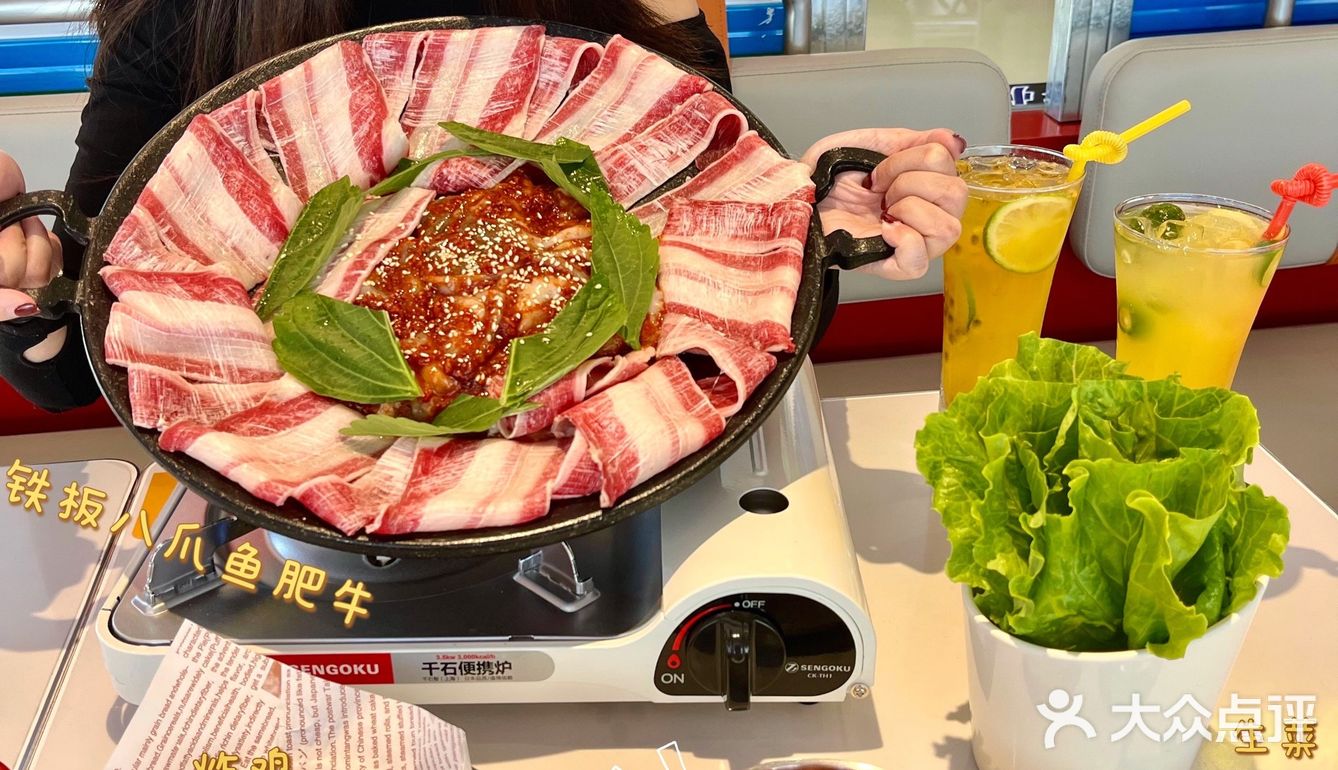 深圳新店/假装在韩国🐙