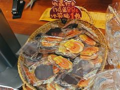 -辛一·铜锣烧(鸿寿坊店)