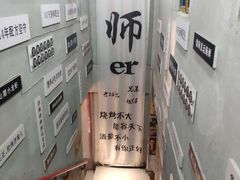 -清真·老金烧烤(舜华南路店)