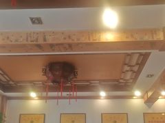 -老雒阳面馆·水席(定鼎门店)