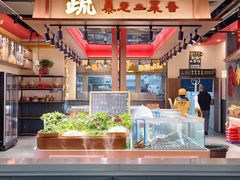 -金陵暴走龙虾·烧烤·排档(南京总店)