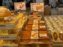 -鲍师傅糕点(永安里店)