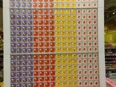 -KKV(南京新城市广场店)