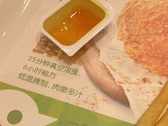 -德克士(东大直街店)