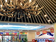 -九府羊鲜羊火锅·烧烤·小海鲜(华汇大厦店)