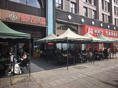 -聚友斋(陶瓷琉璃馆水晶街店)