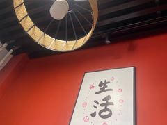 -听涛雅苑百味饺子老家菜馆