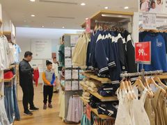 -优衣库(唐山爱琴海购物公园店)