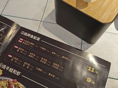 -一味一诚•鲜嫩烤鱼(昌发展万科广场店)