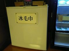 -丽辰新韩式商务SPA·洗浴桑拿·自助餐食