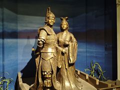 -岳阳市博物馆