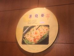 -国人川菜(李家村建东街店)