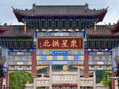 -庐山风景名胜区-东林大佛