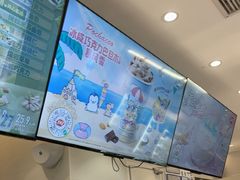 -DQ·蛋糕·冰淇淋(湖景东路店)