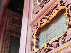-一颗印(懋庐店)