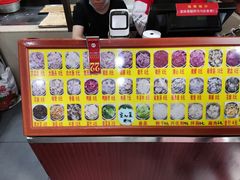 -安平依杰拌粉干(大同店)
