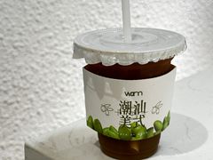 -Cafe on warm(丹霞店)