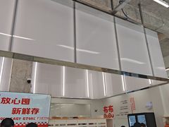 -来噻布布 Lets BUBU