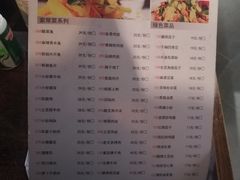 -小天府川菜馆(魏公村店)