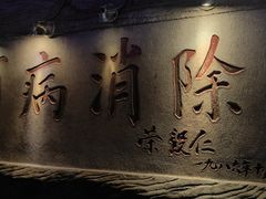 -善卷洞风景区