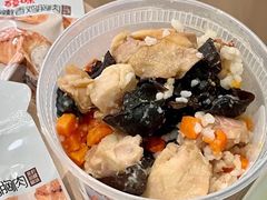 自家蒸饭-鸿福堂(香港站店)