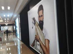 -红星美凯龙北京至尊MALL(东四环中路店)