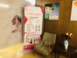 -月满阁月子中心(莲湖区店)