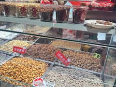 -欢囍花生(漫乐城店)