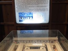 -许驸马府