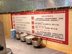 -老白清真烧烤(锦州旗舰店)