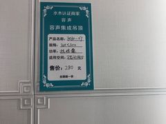 -闽龙广场