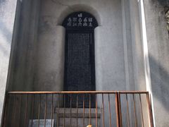 -云南师范大学(一二一西南联大校区)