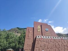 -雁门关景区
