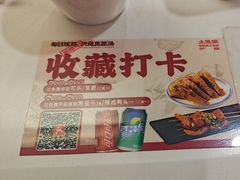 -土连锅·现熬养生汤锅(梁家巷店)