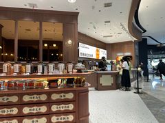 -裕莲茶楼(南京江北虹悦城店)