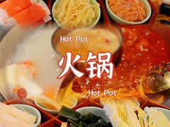 -重庆德庄火锅(保利水城店)