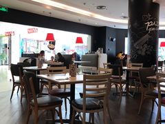 大堂-必胜客(兴华中路PH店)