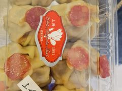 虾仁竹笋丁小烧卖-白玉兰食品甜凤店(合生汇店)
