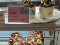 -丁香西饼屋(桂林路店)