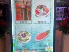-胖锅轩(水塔店)