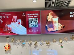 -KOI Thé(南坪协信星光时代广场店)