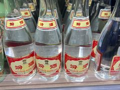 -胖东来生活广场(健康路店)