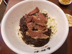 -易裕和·长沙米粉(友谊路店)