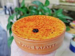 -PAUL LAFAYET 法式甜品(港汇广场店)