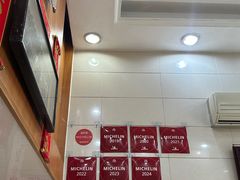 -茂隆餐厅(进贤路店)