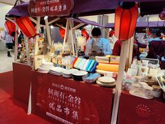 -松雷商业(南岗店)