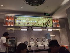 -鱼你在一起(南开熙悦汇店)